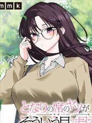 蓝色生死恋分集剧情资料档案封面